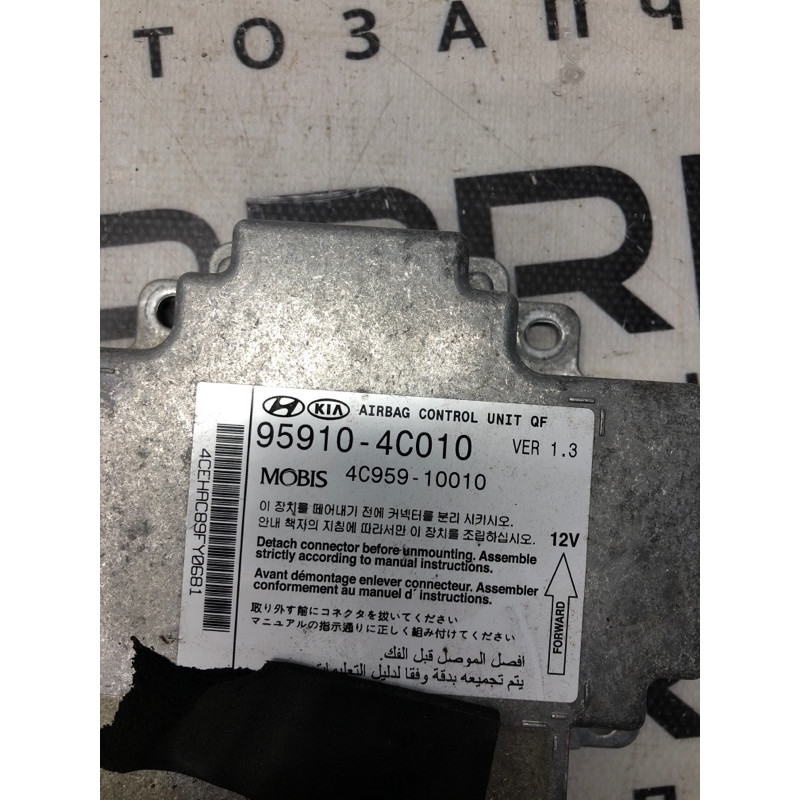 Блок управления airbag (airbag/безопасность) KIA Optima TF 2015 2.4 959104C010