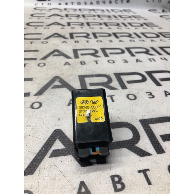 Реле (электрика) KIA Optima TF 2015 2.4 952403s300