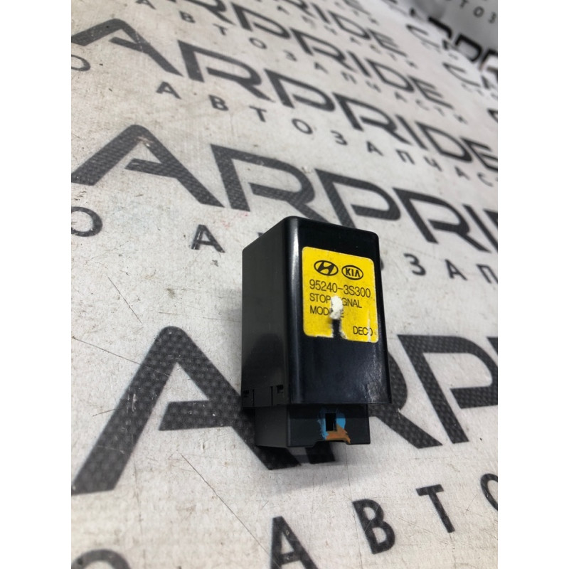 Реле (электрика) KIA Optima TF 2015 2.4 952403s300
