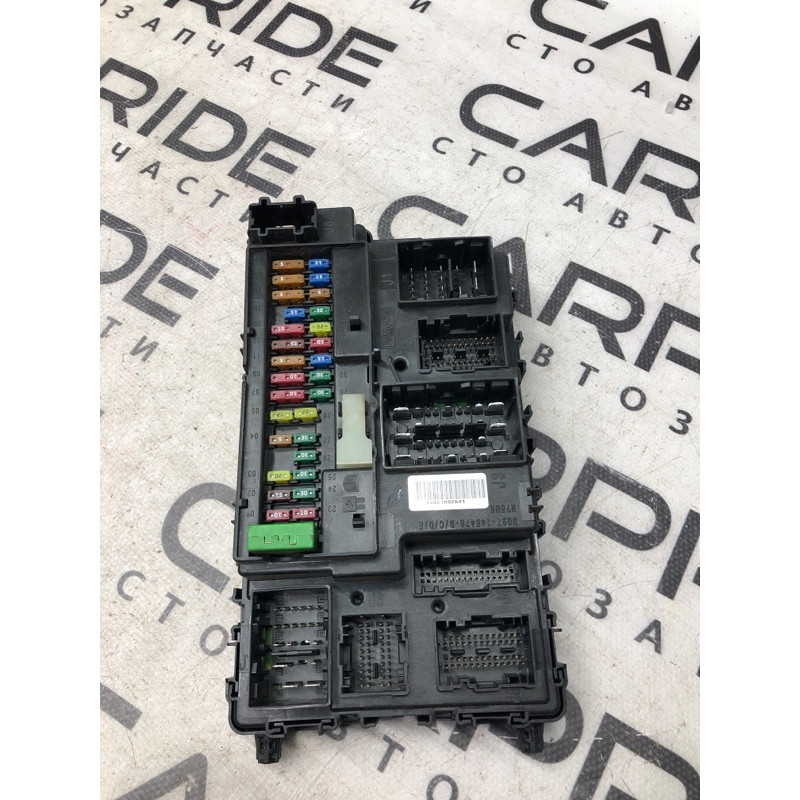 Блок предохранителей (электрика) FORD Fusion MK5 2014 2.5 eg9t15604dg