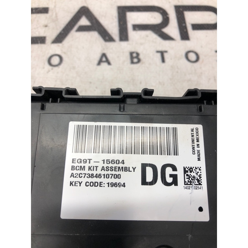 Блок предохранителей (электрика) FORD Fusion MK5 2014 2.5 eg9t15604dg