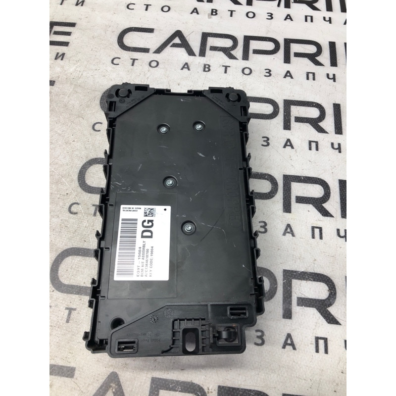 Блок предохранителей (электрика) FORD Fusion MK5 2014 2.5 eg9t15604dg