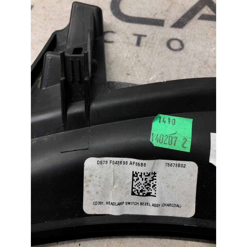 Накладка кнопок света (салон) FORD Fusion MK5 2014 2.5 ds73f043k93