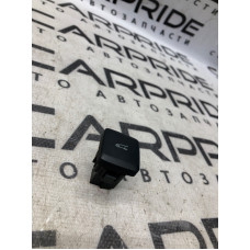 Кнопка открывания крышки багажника