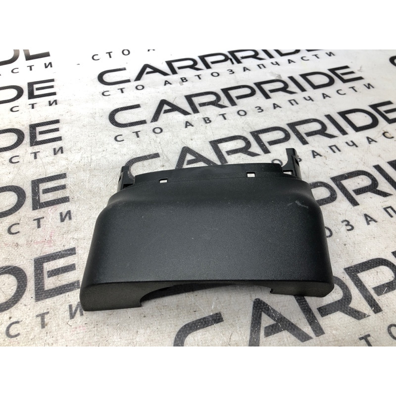 Кожух рулевой колонки верхний (салон) FORD Fusion MK5 2014 2.5 ds733530abw