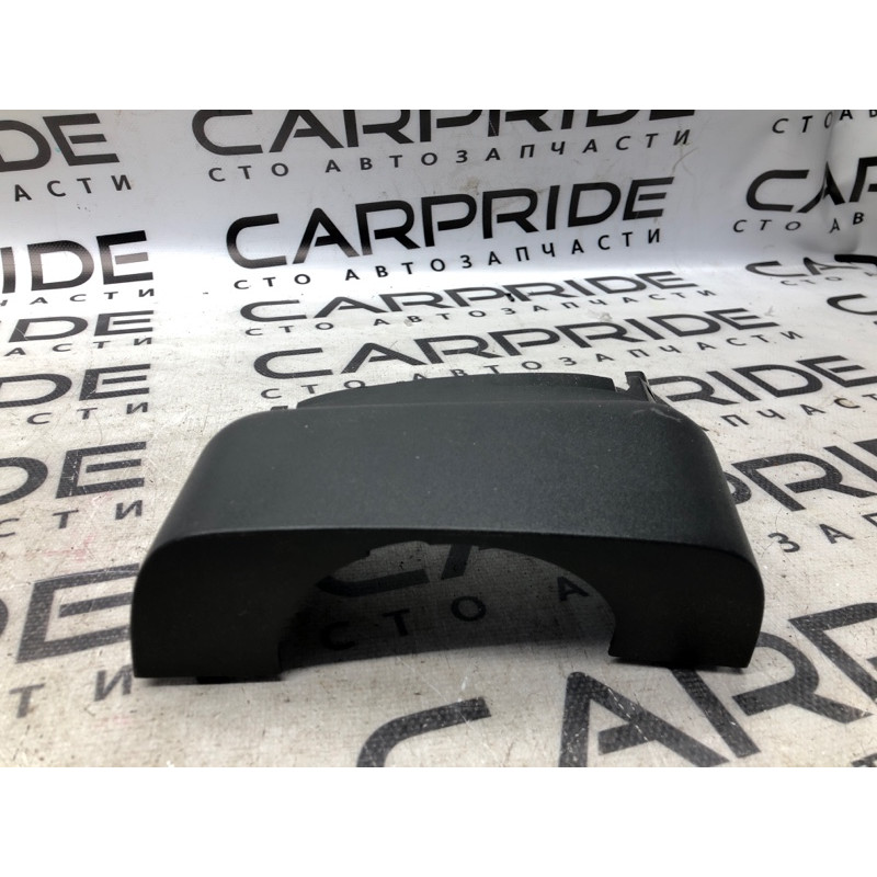 Кожух рулевой колонки верхний (салон) FORD Fusion MK5 2014 2.5 ds733530abw