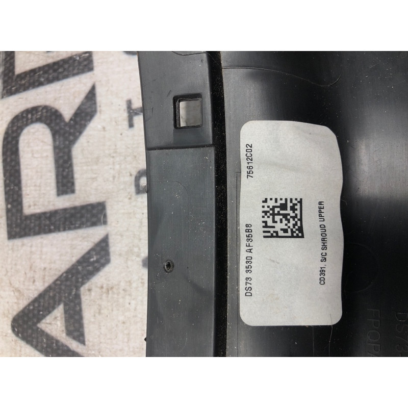 Кожух рулевой колонки верхний (салон) FORD Fusion MK5 2014 2.5 ds733530abw