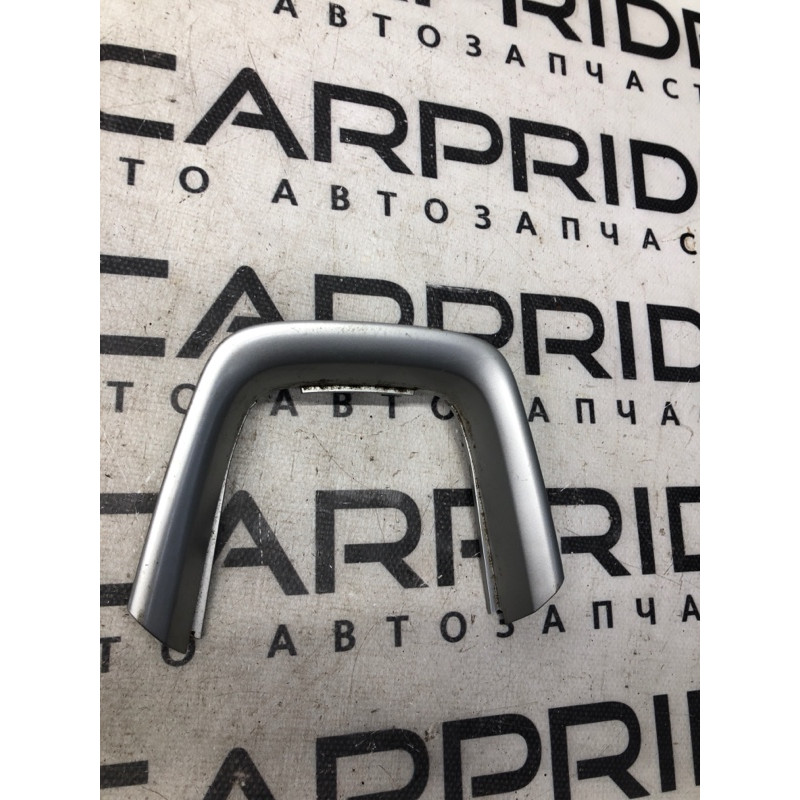 Декор салона (салон) FORD Fusion MK5 2014 2.5 DS7Z5404608AA