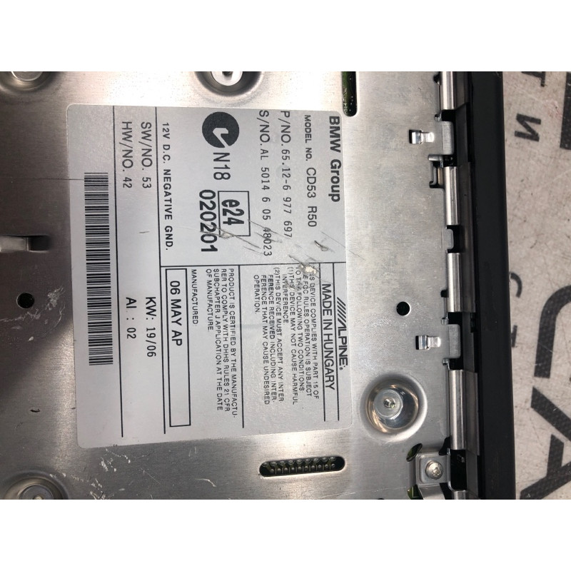 Магнитофон (электрика) Mini Cooper R53 S R53 2006 1.6 65126977697