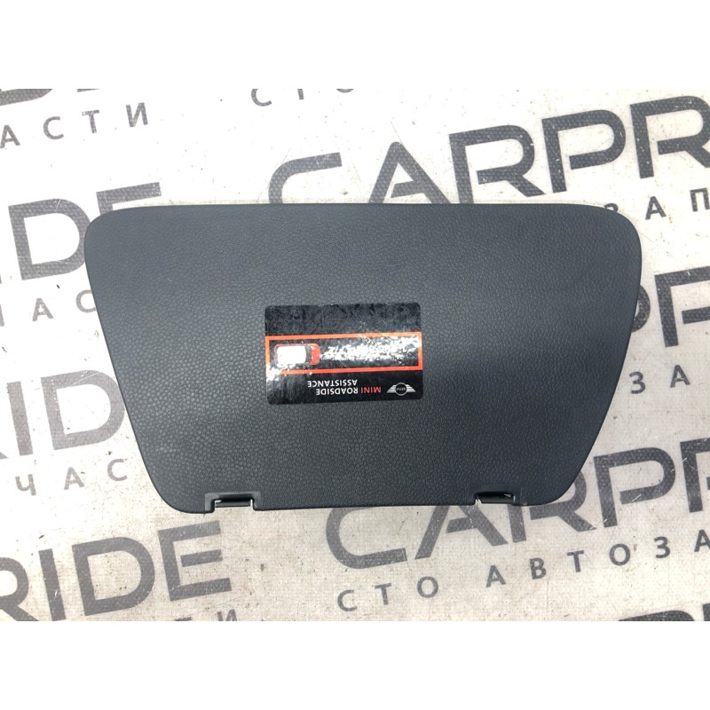 Кришка (салон) Mini Cooper R53 S R53 2006 1.6 51431503473