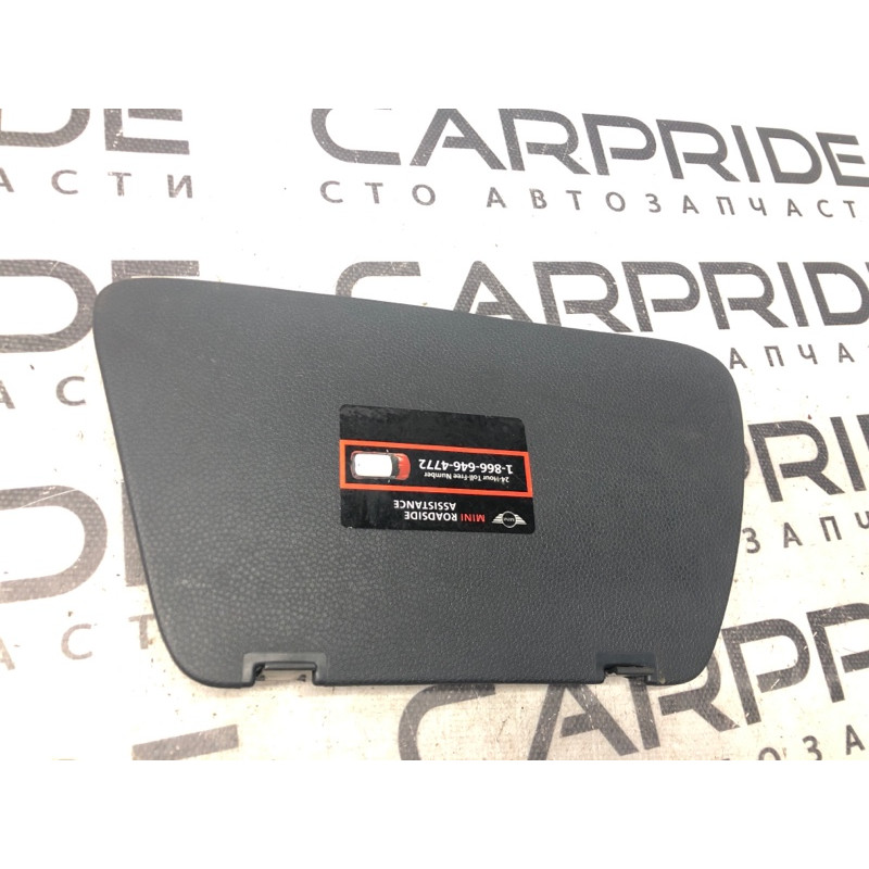 Кришка (салон) Mini Cooper R53 S R53 2006 1.6 51431503473