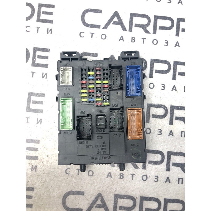 Блок предохранителей (электрика) FORD Focus MK3 2015 2.0 f1ft14a073gg