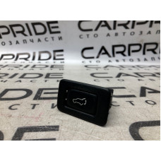 Кнопка открывания крышки багажника