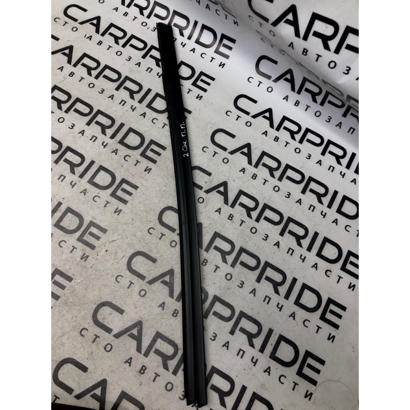 Молдинг стекла внутренний (наружные элементы кузова) Jeep Cherokee KL 2014 3.2 68103084AB