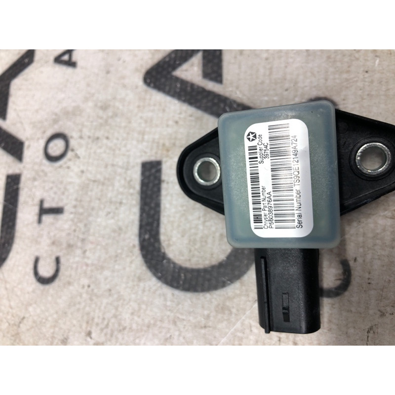 Датчик удара (электрика / датчики) Jeep Cherokee KL 2014 3.2 56038976aa