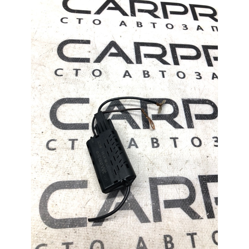 Антенна (электрика) Volkswagen Passat B7 2014 1.8 3aa035570