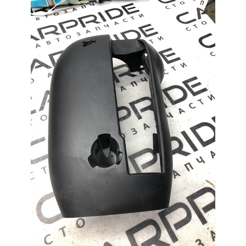 Кожух рульової колонки нижній (салон) FORD Focus MK3 2012 2.0 CV6Z3530AB