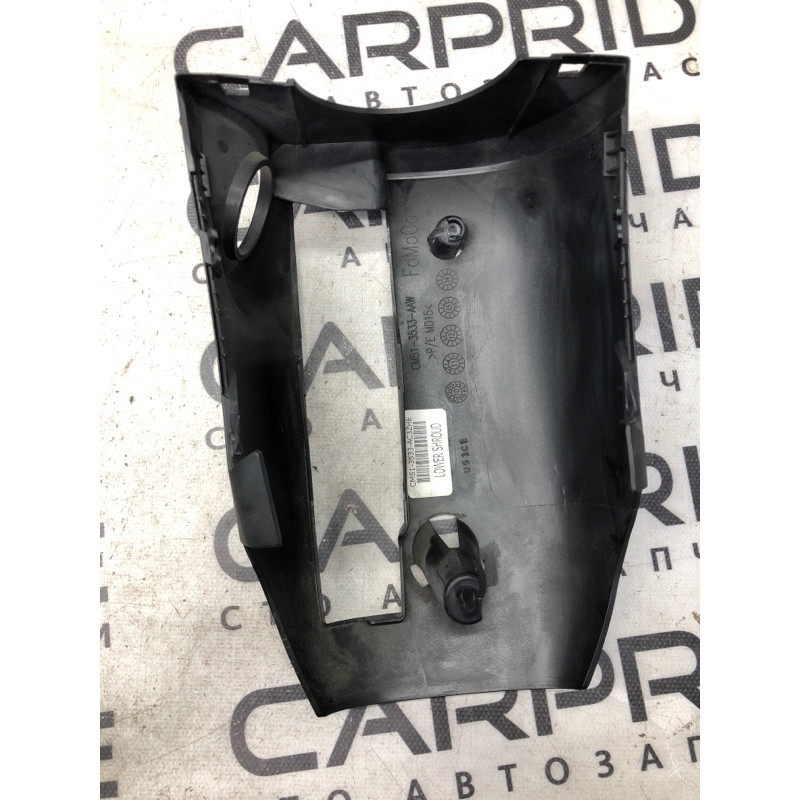 Кожух рульової колонки нижній (салон) FORD Focus MK3 2012 2.0 CV6Z3530AB