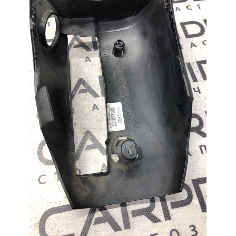 Кожух рульової колонки нижній (салон) FORD Focus MK3 2012 2.0 CV6Z3530AB