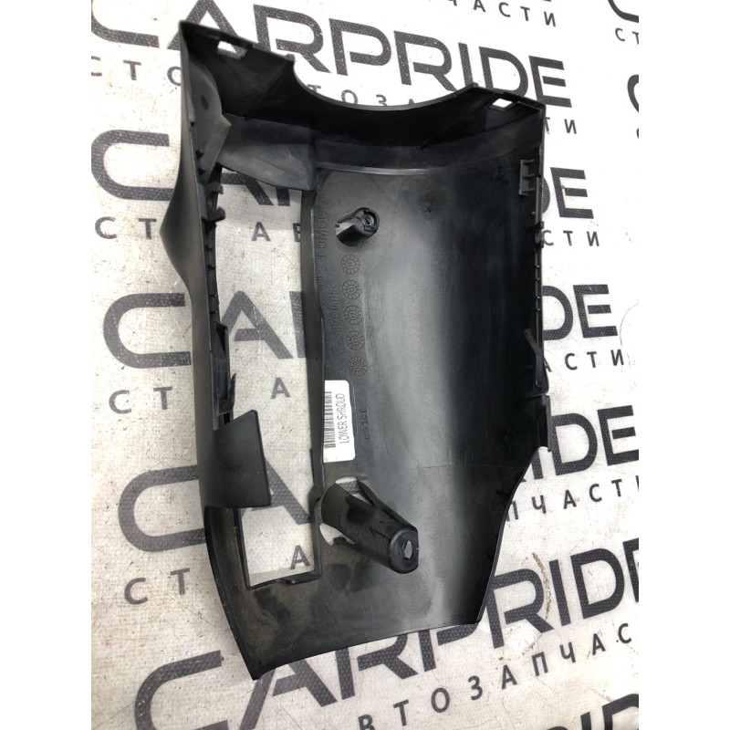 Кожух рульової колонки нижній (салон) FORD Focus MK3 2012 2.0 CV6Z3530AB