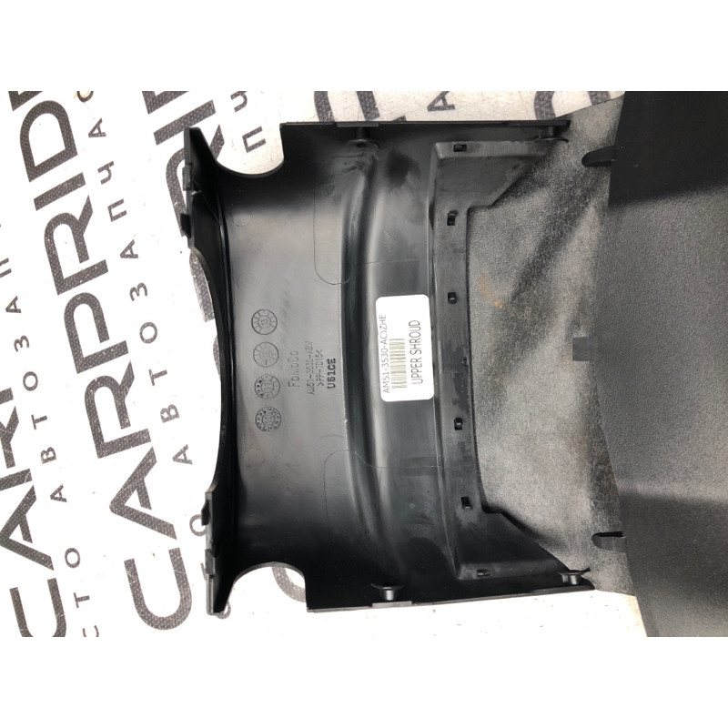 Кожух рульової колонки верхній (салон) FORD Focus MK3 2012 2.0 CV6Z5804321AA