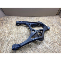 Рычаг подвески