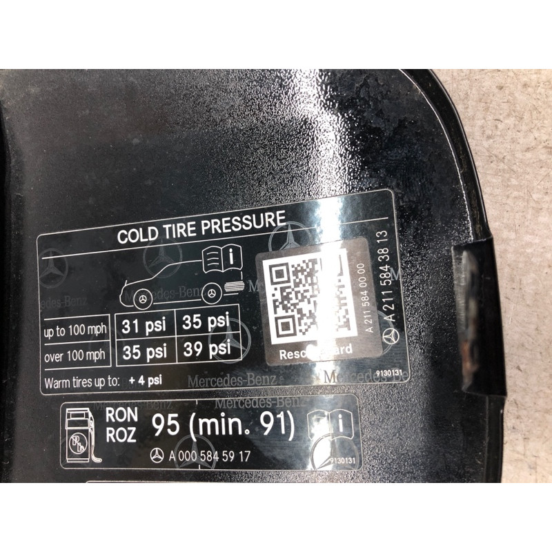 Кришка паливного бака (кузов і елементи) Mercedes-Benz E-class W211 2008 3.5 a2115843813