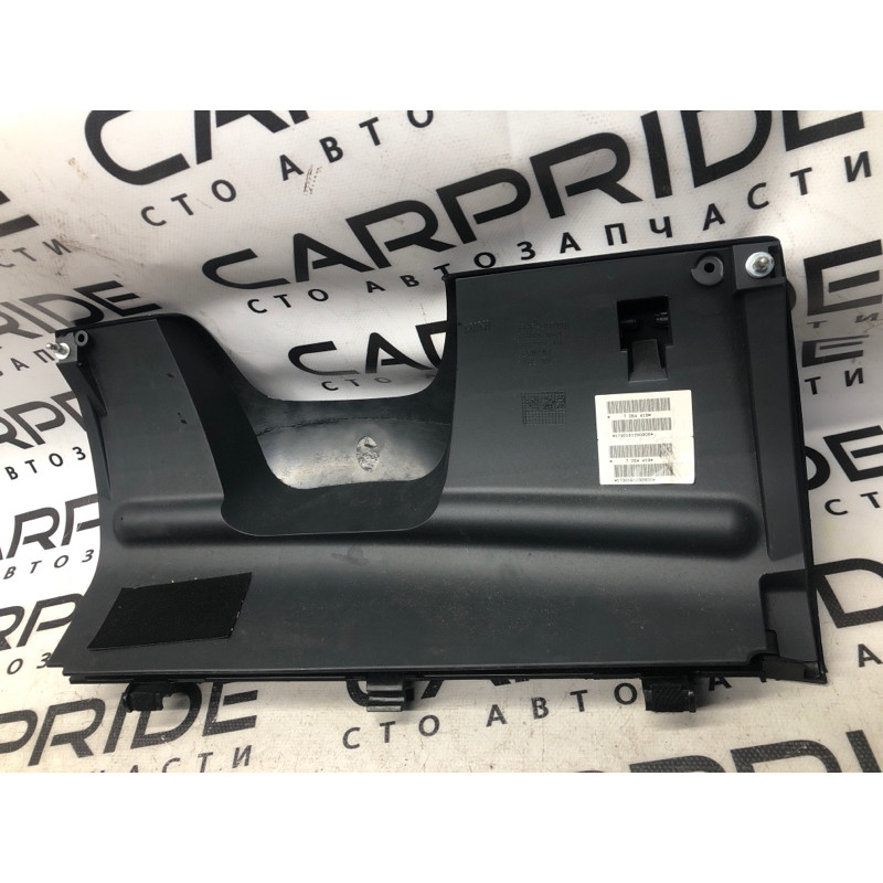 Пластик під кермовий (салон) Mini Cooper R53 S R53 2006 1.6 6800869