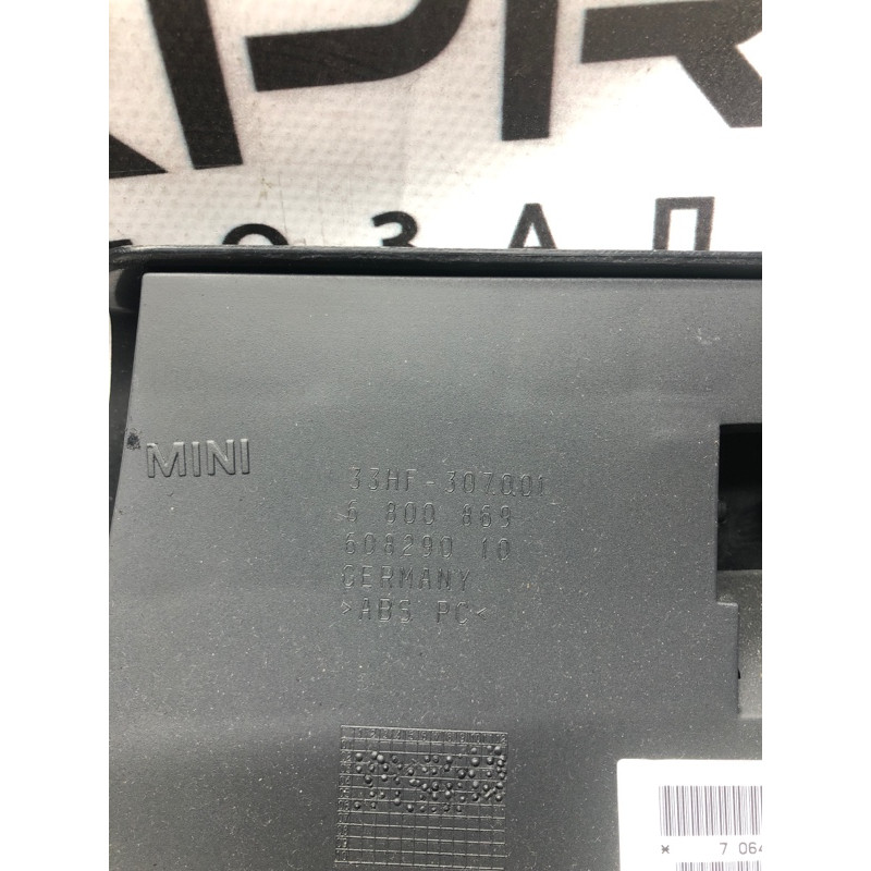 Пластик під кермовий (салон) Mini Cooper R53 S R53 2006 1.6 6800869