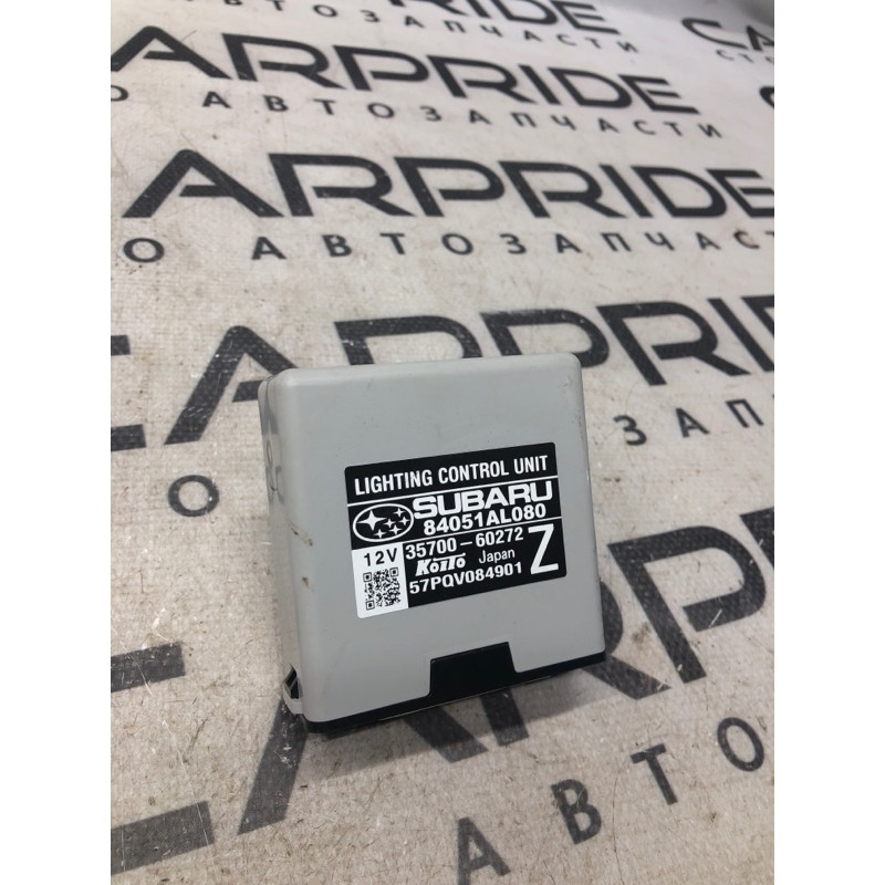 Блок управления светом (электрика / блок управления) Subaru Outback BS 2016 2.5 84051al080