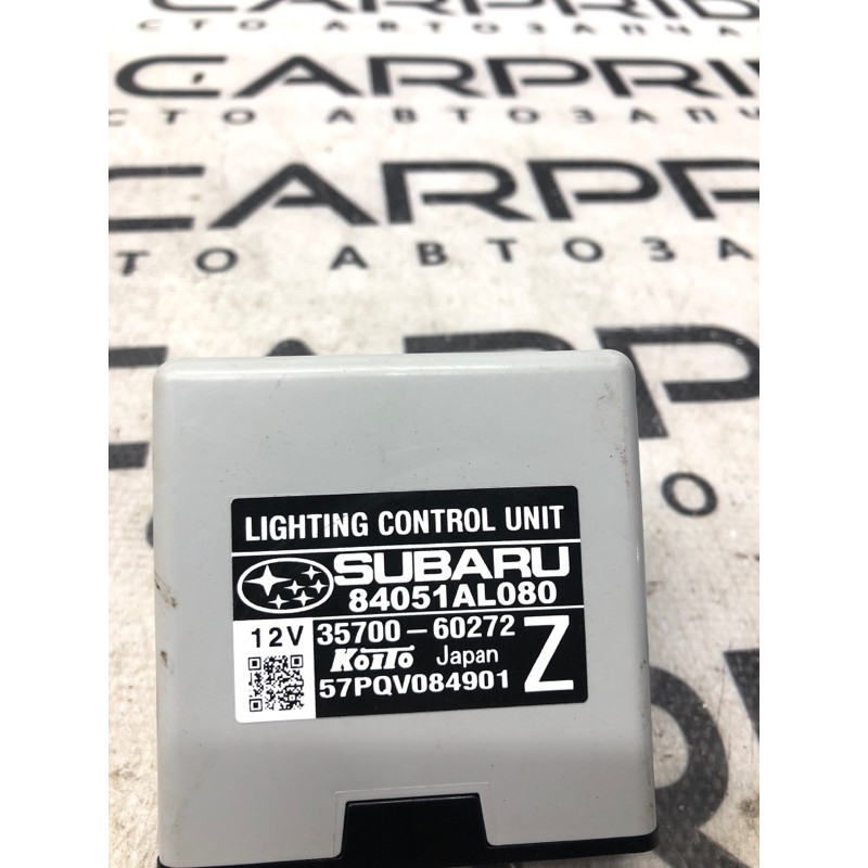 Блок управления светом (электрика / блок управления) Subaru Outback BS 2016 2.5 84051al080