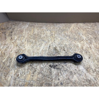 Рычаг подвески