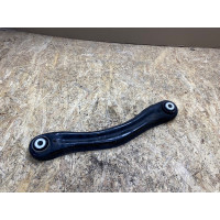 Рычаг подвески