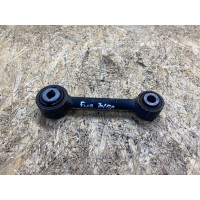 Рычаг подвески