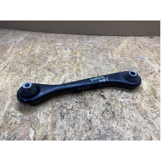 Рычаг подвески