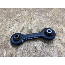Рычаг подвески