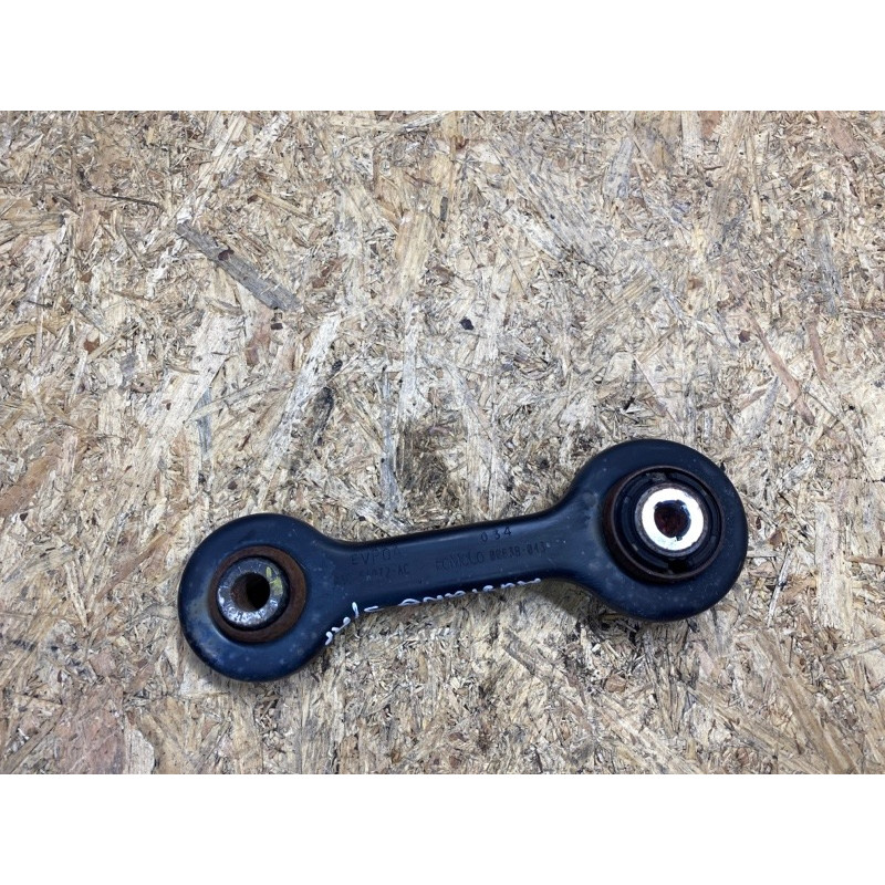 Рычаг подвески (подвеска) Ford Mustang MK6 FR3Z5A972A