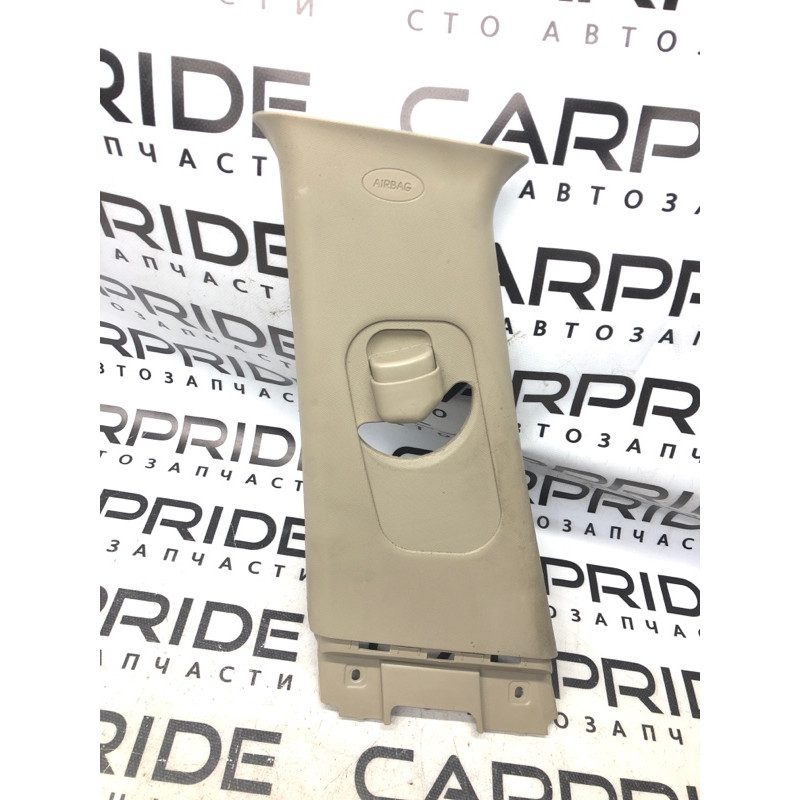 Обшивка стойки верхняя (салон) KIA Optima TF 2015 2.4 858304C000UP