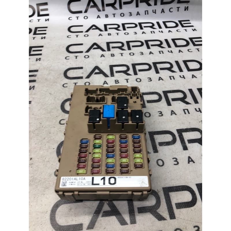 Блок предохранителей (электрика) Subaru Outback BS 2016 2.5 82201al10a