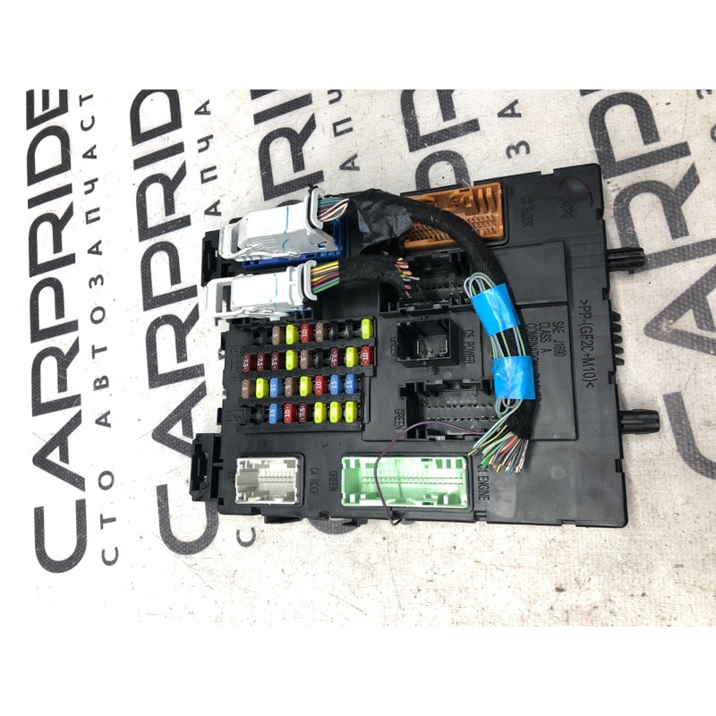 Блок предохранителей (электрика) FORD Focus MK3 2012 2.0 f1dt14a073cf