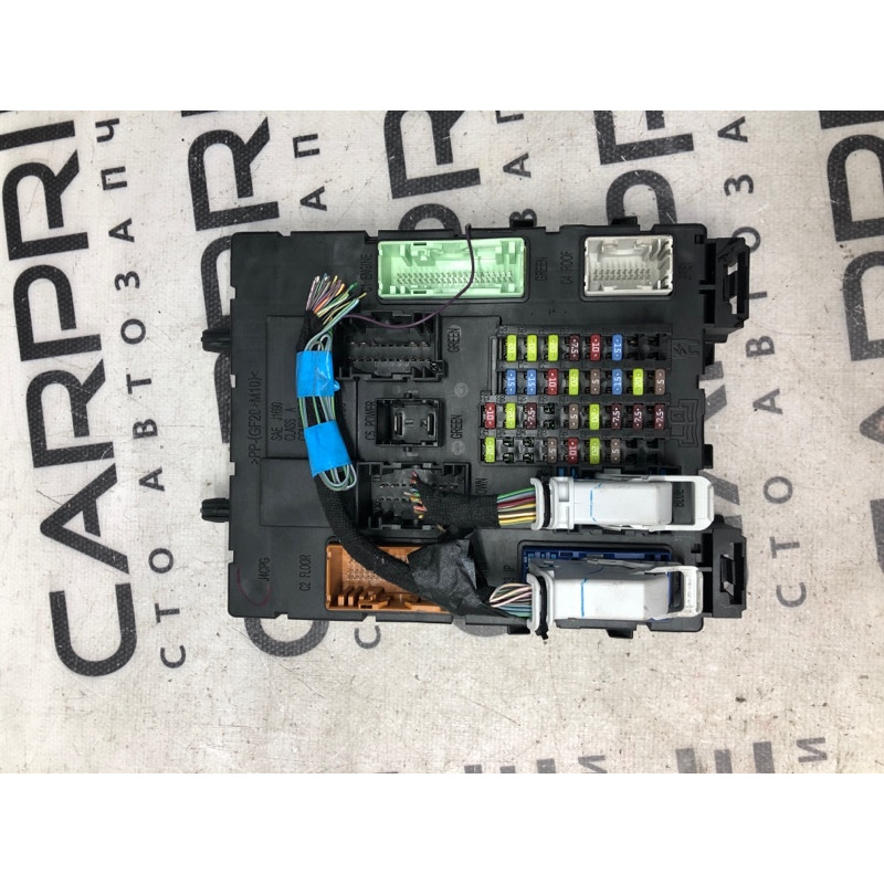 Блок предохранителей (электрика) FORD Focus MK3 2012 2.0 f1dt14a073cf