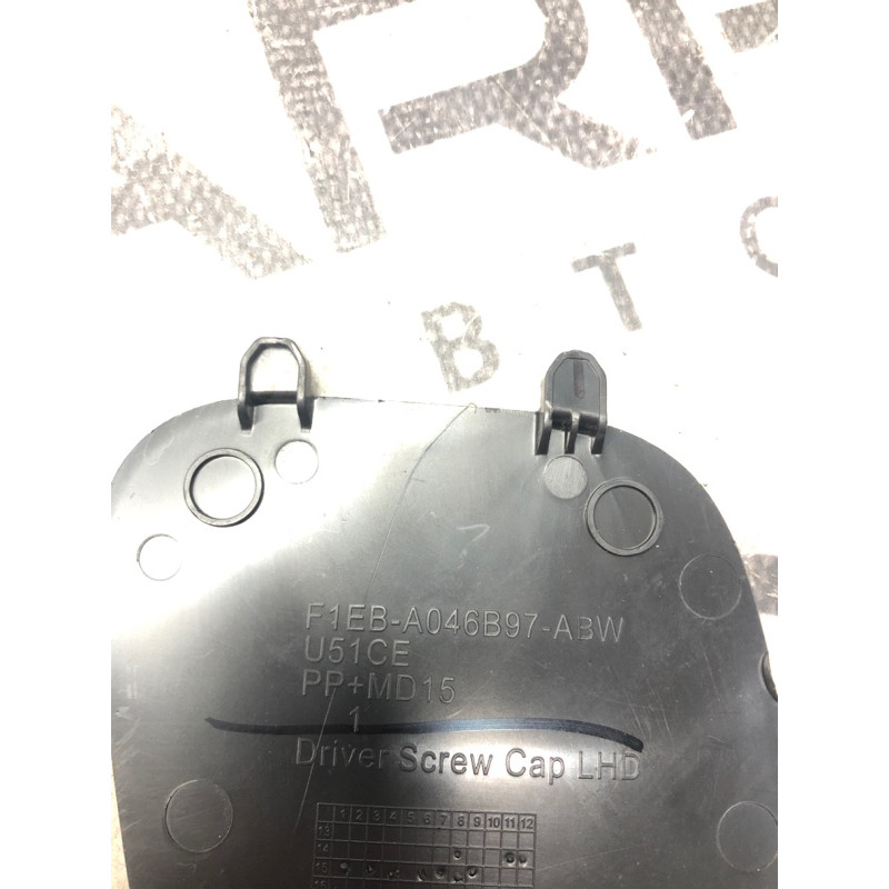 Заглушка (салон) FORD Focus MK3 2012 2.0 f1eba046b97abw