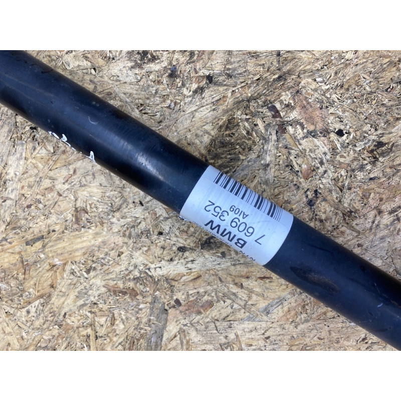 Привод (трансмиссия) Bmw 3-series F30 33207609352