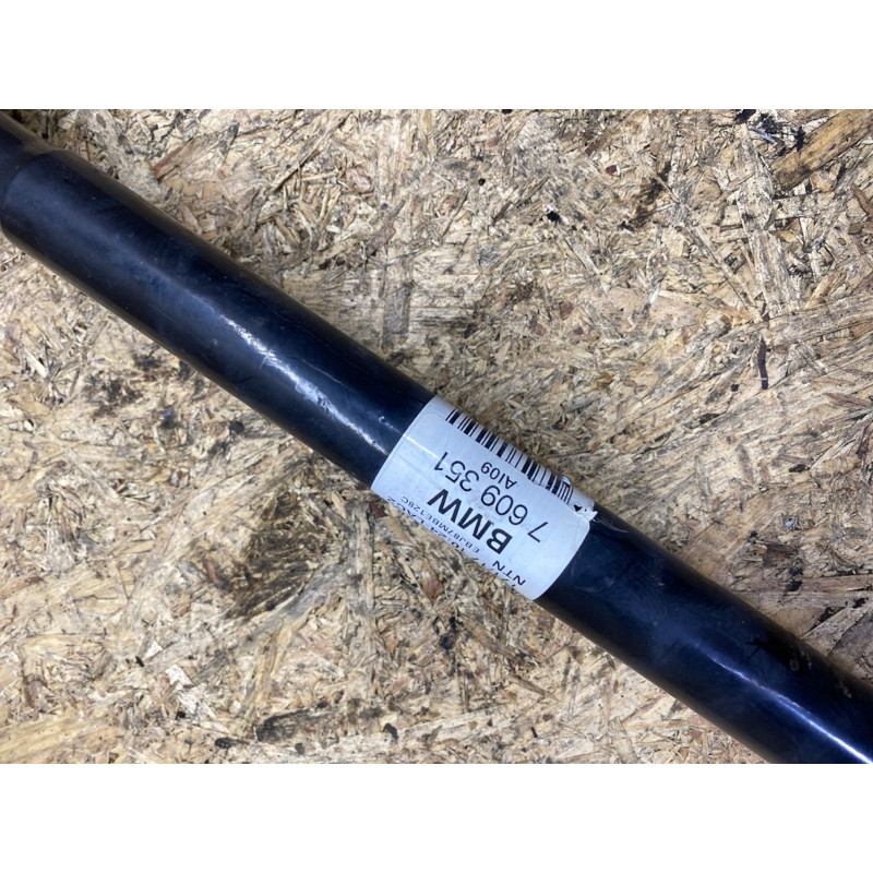 Привід (трансмісія) BMW 3-series F30 33207609351