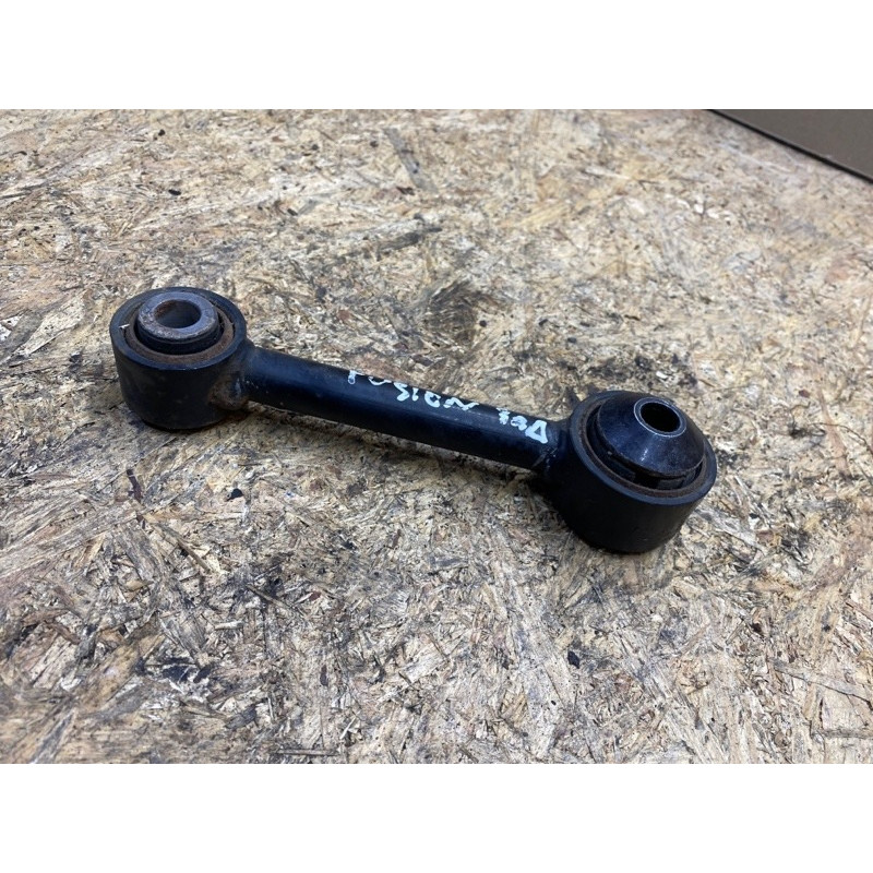 Рычаг подвески (подвеска) Ford Fusion MK5 DG9Z-5A972-A