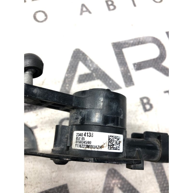 Датчик (электрика / датчики) Cadillac Xt5 1 2016 3.6 23404138