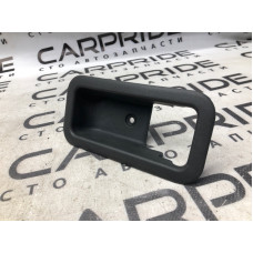 Накладка ручки внутренней