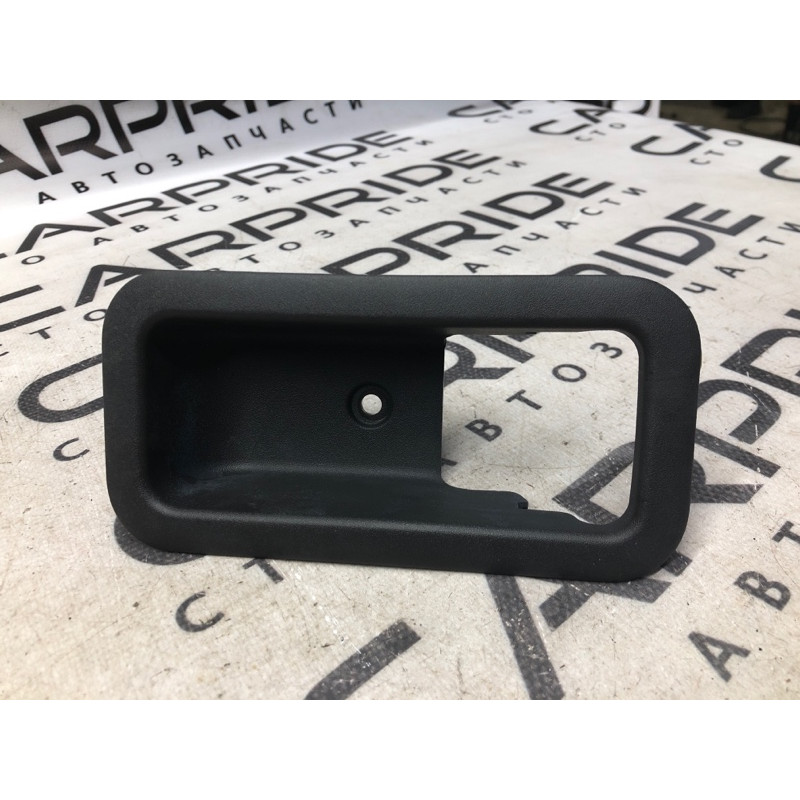 Накладка ручки внутренней (салон) Cadillac Xt5 1 2016 3.6 71ch3102