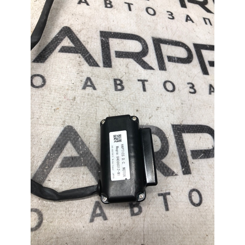 Датчик (электрика / датчики) Cadillac Xt5 1 2016 3.6 84086012