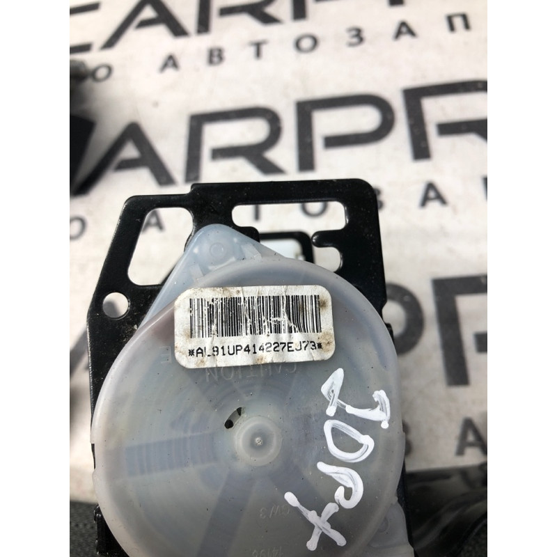 Ремень безопасности (airbag/безопасность) KIA Optima TF 2015 2.4 898104c000up